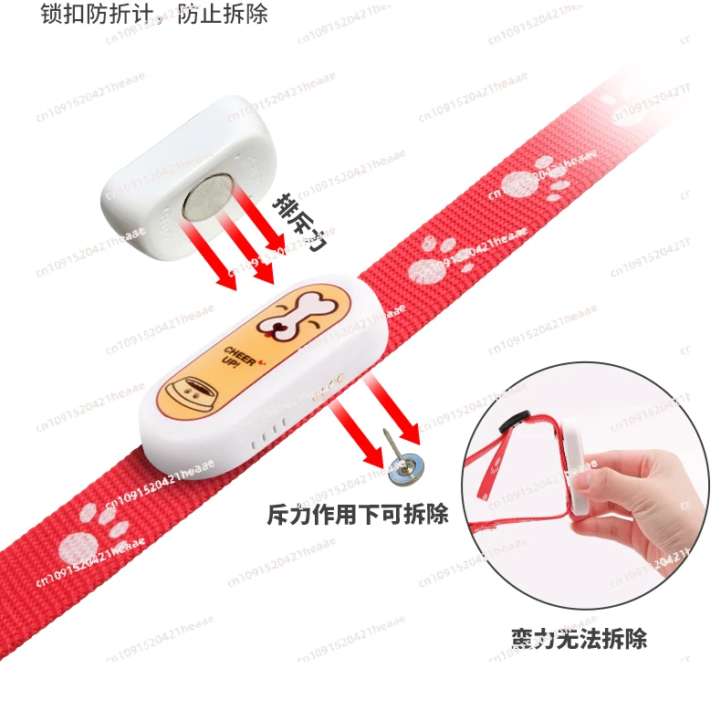 مناسبة للتصميم الجديد، جهاز تتبع نظام تحديد المواقع للكلاب الأليفة الصغيرة، جهاز تتبع صغير محمول، جهاز تتبع ذكي بنظام تحديد المواقع #6