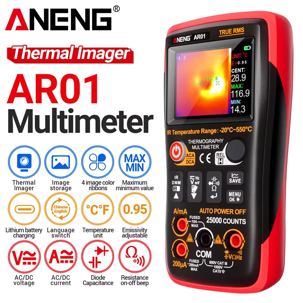 Aneng AR01 Multimet… - image