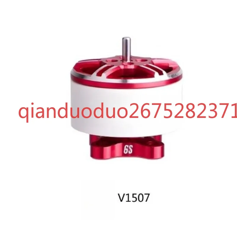 Suitable for Velox V1507 T-MOTOR 3 Inch Ducted Racing Flying Motor Brushless Motor Corrosion Resistant
