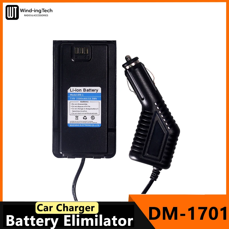 Baofeng DM-1701 Battery Elimilator Car Charger Cigarette Lighter For DM1701  DMR Digital Two Way Radio Walkie Talkie Accessories
