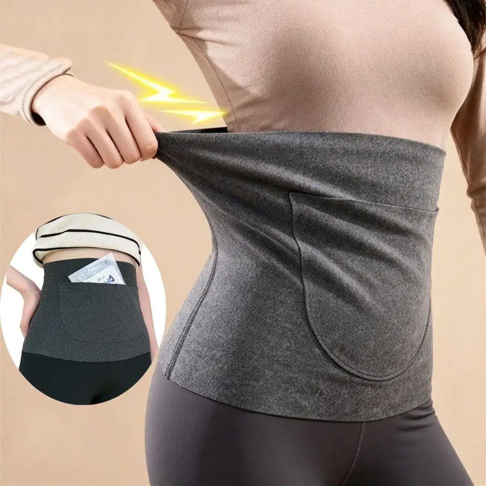 신형 탄력성 두꺼운 보온 플리스 허리 지지대 복부 압박 보호 벨트 겨울용 이너웨어