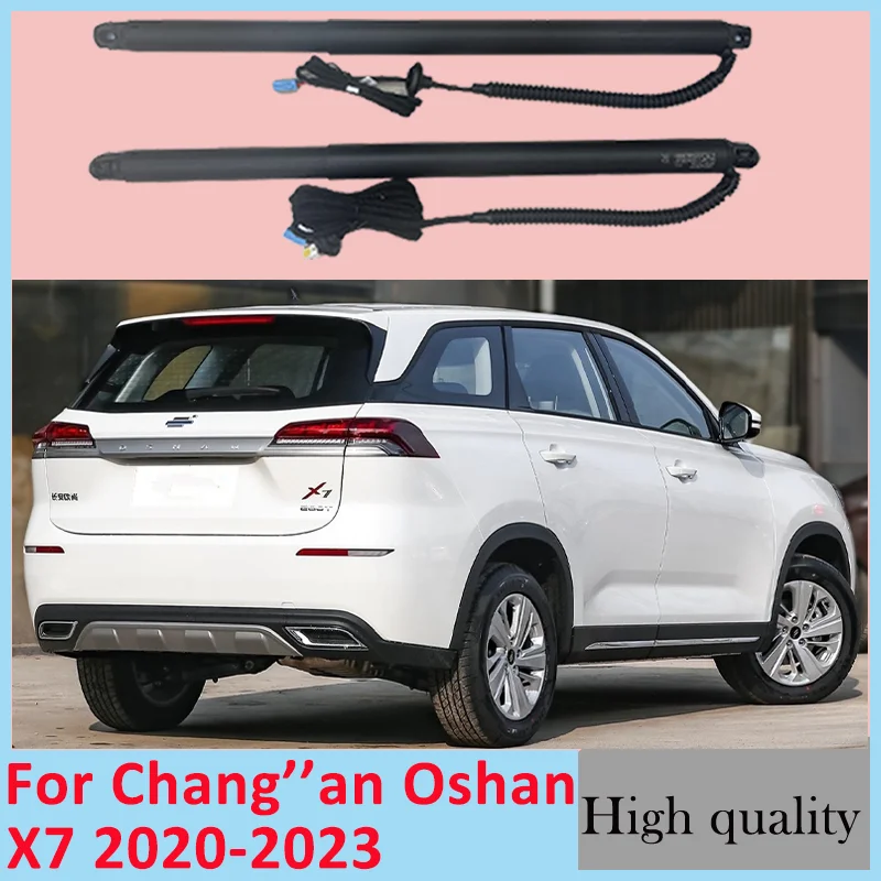 For  Chang''an Oshan X7 2020-2023 of the trunk electric tailgate car lift automatic opening drift drive power kit foot sensor