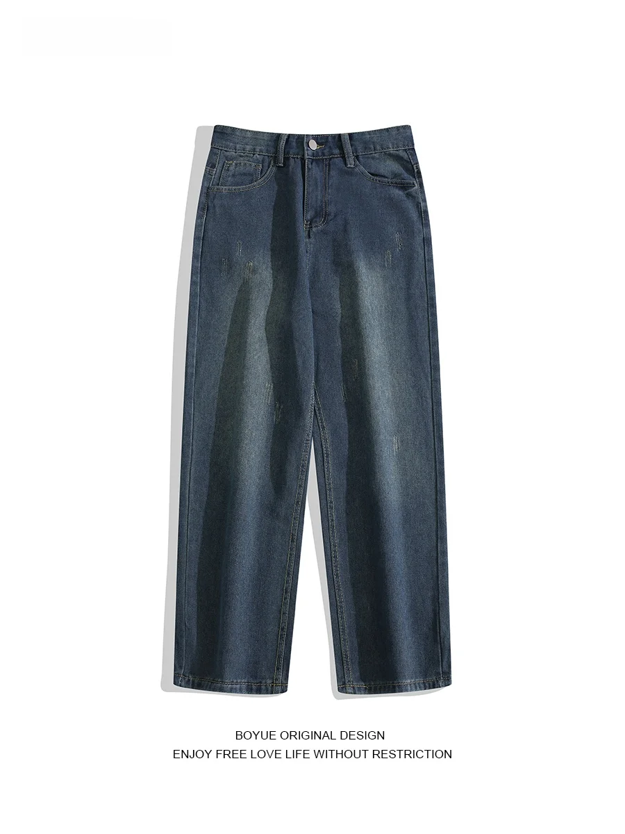 

Boyue Basic Straight Leg Denim Jeans Men's Casual Color Blo Loose Fit Versatile Wide Leg Long Pants Youth Faion
