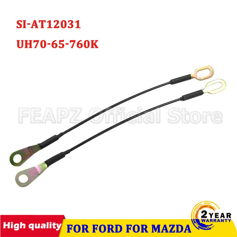 SI-AT12031 UH70-65-760K NEW 1 Pair Pickup Truck Tailgate Cables Set for Mazda Fighter B2500/Ford Ranger Thunde Car Accessories