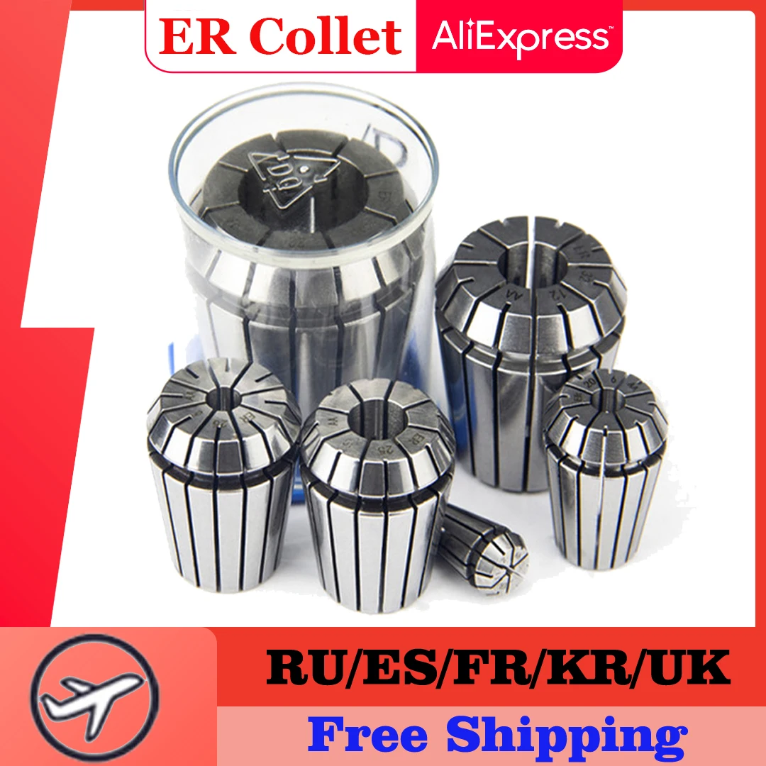 ER Collet ER11 ER16 ER20 ER25 ER32 Collet Chuck Engraving Machine Spindle Motor Milling Cutter  Lathe Tool Drill Collets Chuck