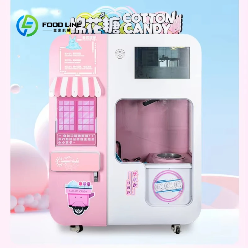 Customized High Speed Cotton Candy Production Machine, Commercial Grade Sugar Floss Maker for Batch Snack Processing