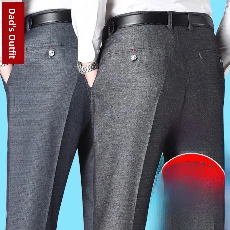 

Summer Thin Breathable Ice Silk Loose Straight Leg Casual Pants for Middle-Aged Men No Ironing Required Dad Pants