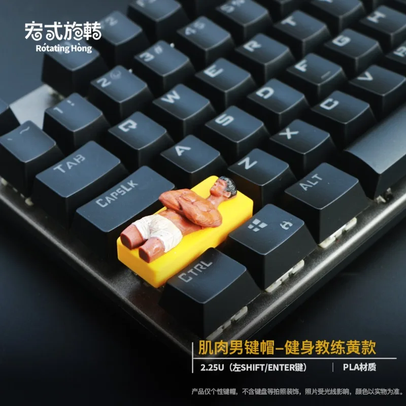 Muscle Male Keycaps 3D Printed Resin Material DIY 2.25U Mechanical Keyboard Keycap Suitable for MX Switch As A Gift for Friends