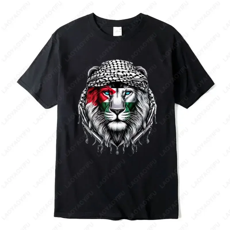 Time of Gaza Lion Keffiyeh Camiseta Retro Unissex Streetwear Camisetas de Algodão de Alta Qualidade Casual Wear O-pescoço Homens Mulher Camisetas Tops