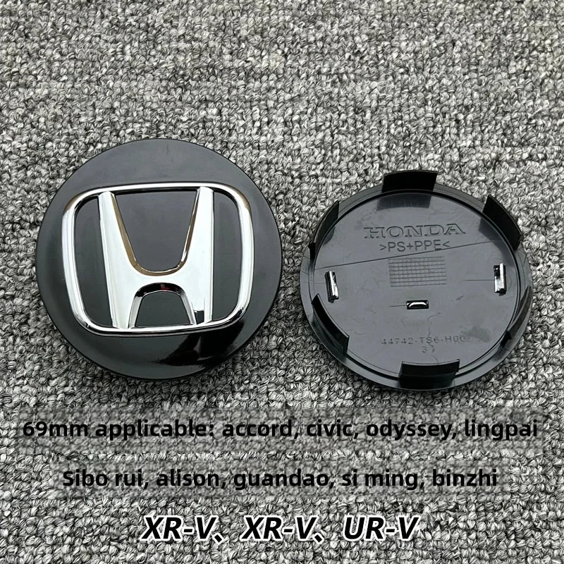 58MM/69MM Car Styling Wheel Center Hub Caps Cover Replacement Accessories For Honda CITY CIVIC Mugen Pilot Type R Type S Insight