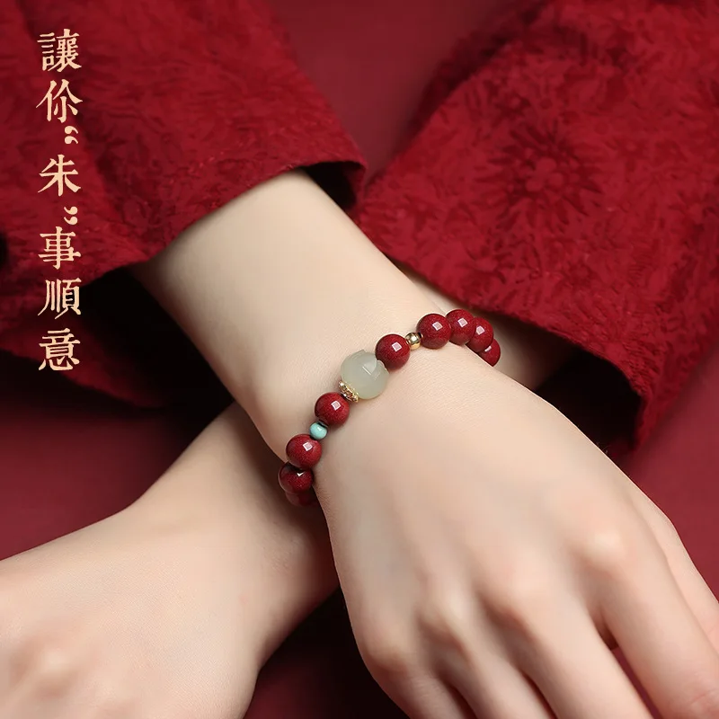 

Hetian Jade женские Золотые шарики мужской тигр пара браслет Miaoze