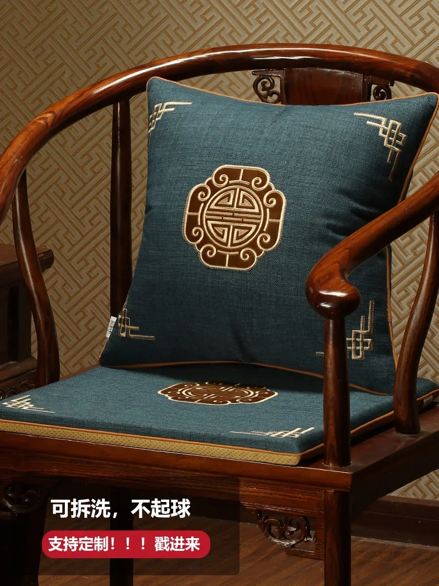 

Chinese mahogany chair cushion Tea table chair cushion Solid wood sofa washer chair Taishu chair stool Cotton and linen