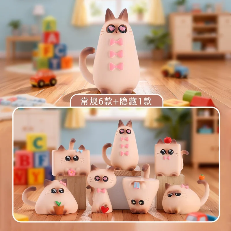 

Authentic New Original Energy Mood Little Douding Blind Box Figurine Keychain Cute Ornament Collectible Gif