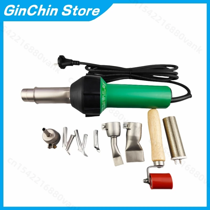 

220 В 1600 Вт сварочный пистолет горячего воздуха, оборудование, сварочный пистолет для пластика ПВХ для PPR, аксессуары для сварки и ремонта пластиковых полов из ПВХ