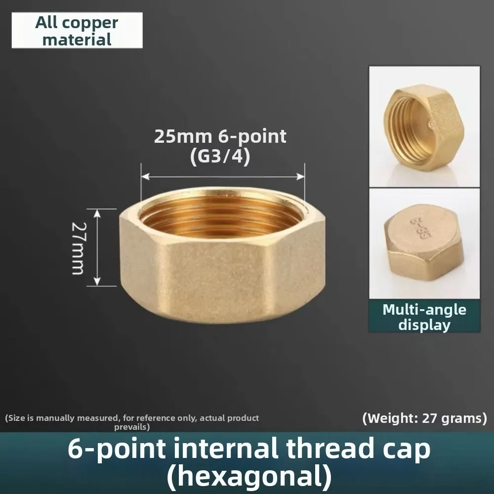Durable Brass Threaded Pipe Plug Threaded Corrosion Resistant Pipe End Cap Pressure Resistant Hex Head Blind Stopper Gas Pipe
