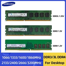 SAMSUNG-Memoria Ram de doble canal, DDR3L, DDR3, 8GB, 4GB, 2GB, 1066, 1333, 1600, 1866MHz, DDR4, 4GB, 8GB, 16GB, 2133, 2400, 2666, 3200MHz, DIMM