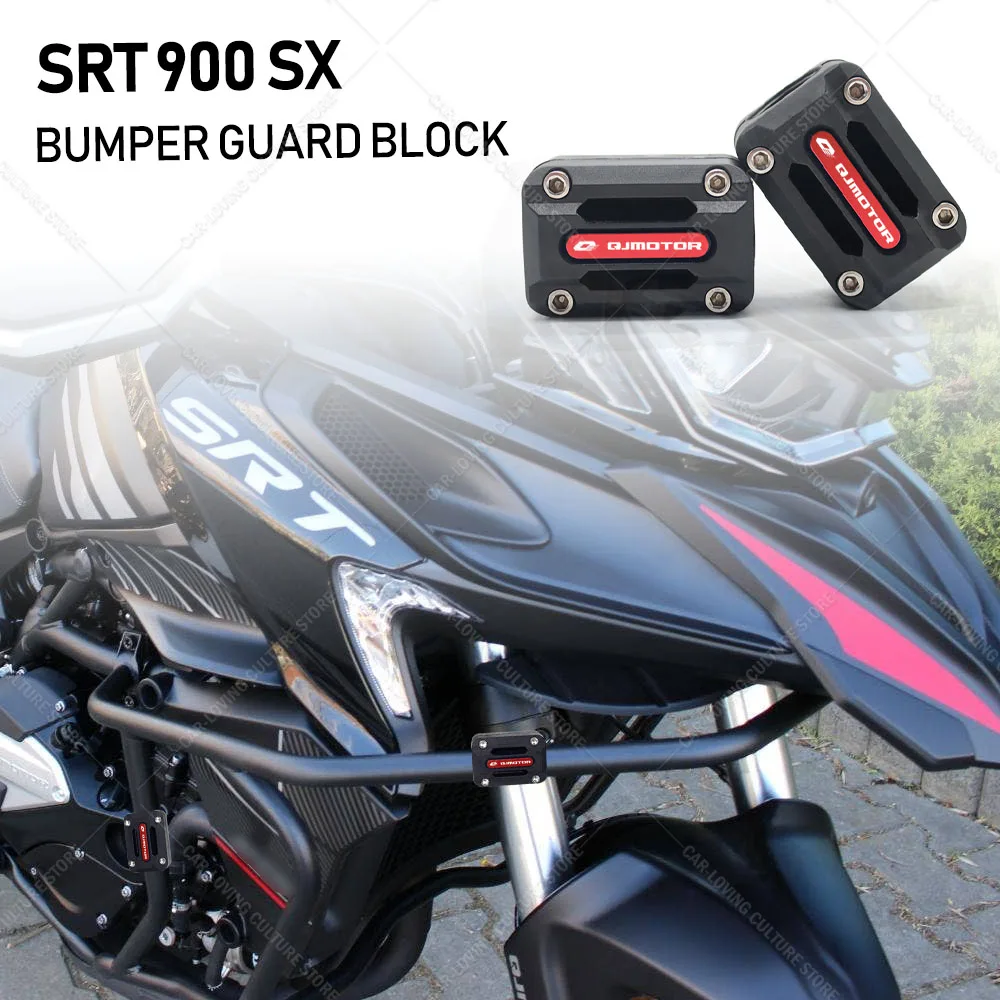 

22/25/28mm Motorcycle Engine Crash Bar Protection Bumper Decorative Guard Block For QJ Motor SRT 900 SX SRT 900SX