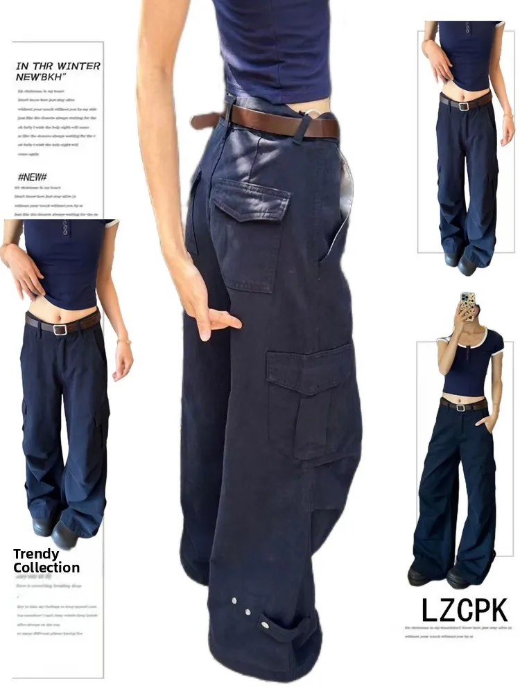 

Американские ретро многоэтажные широкие джинсы для рабочей одежды, женские повседневные утягивающие универсальные джинсовые брюки свободного покроя с высокой талией