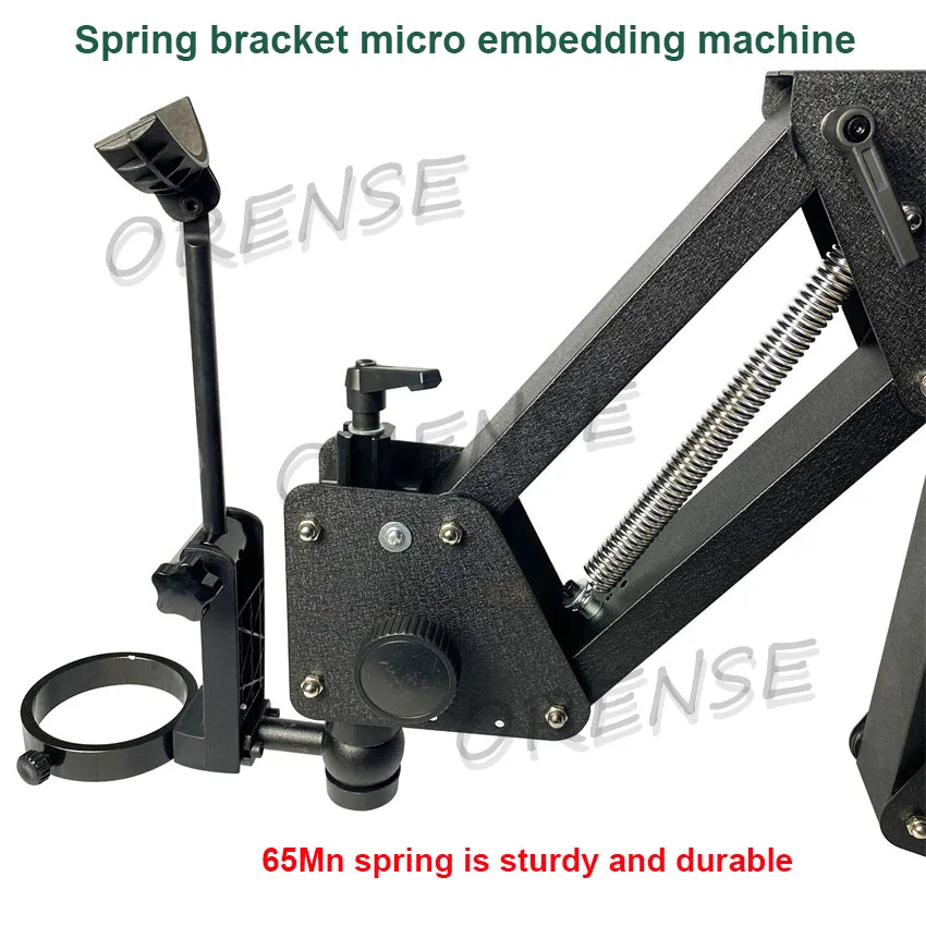 Picture 5: Flexible Stand Stereo Acrobat Microscope Stand for Jewelry Setting Jewelry Tools Supporting Magnifier Bracket Diameter 77/85mm
