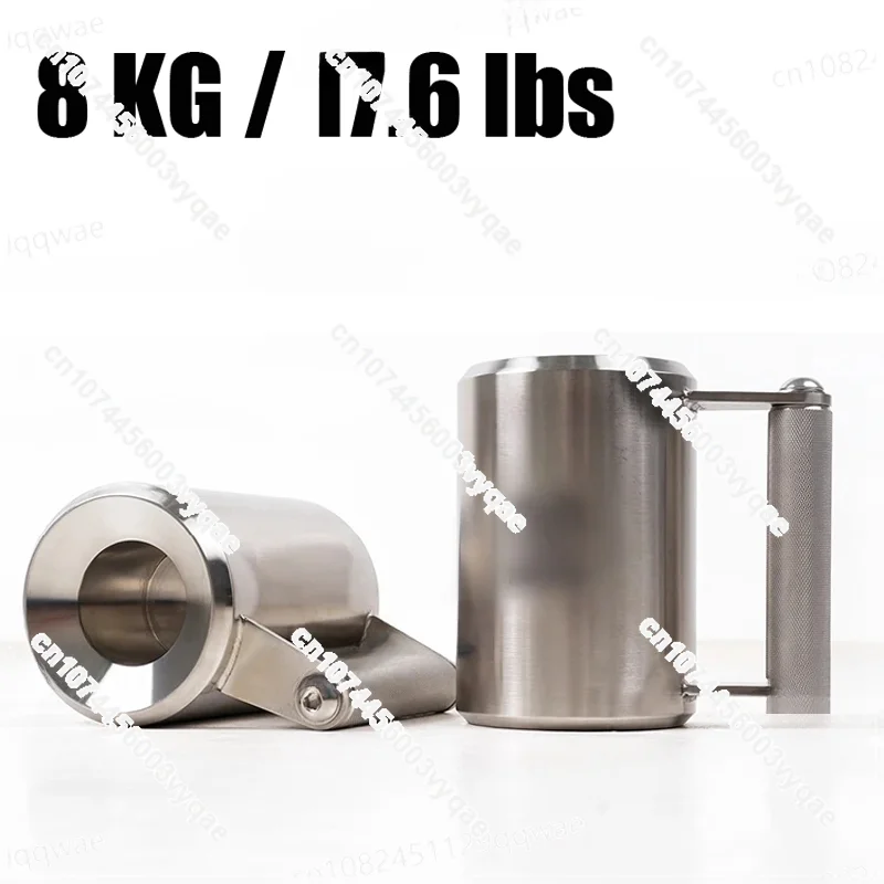 8kg Heavy Mug 17.6lbs Dumbbell AISI304 Material，home