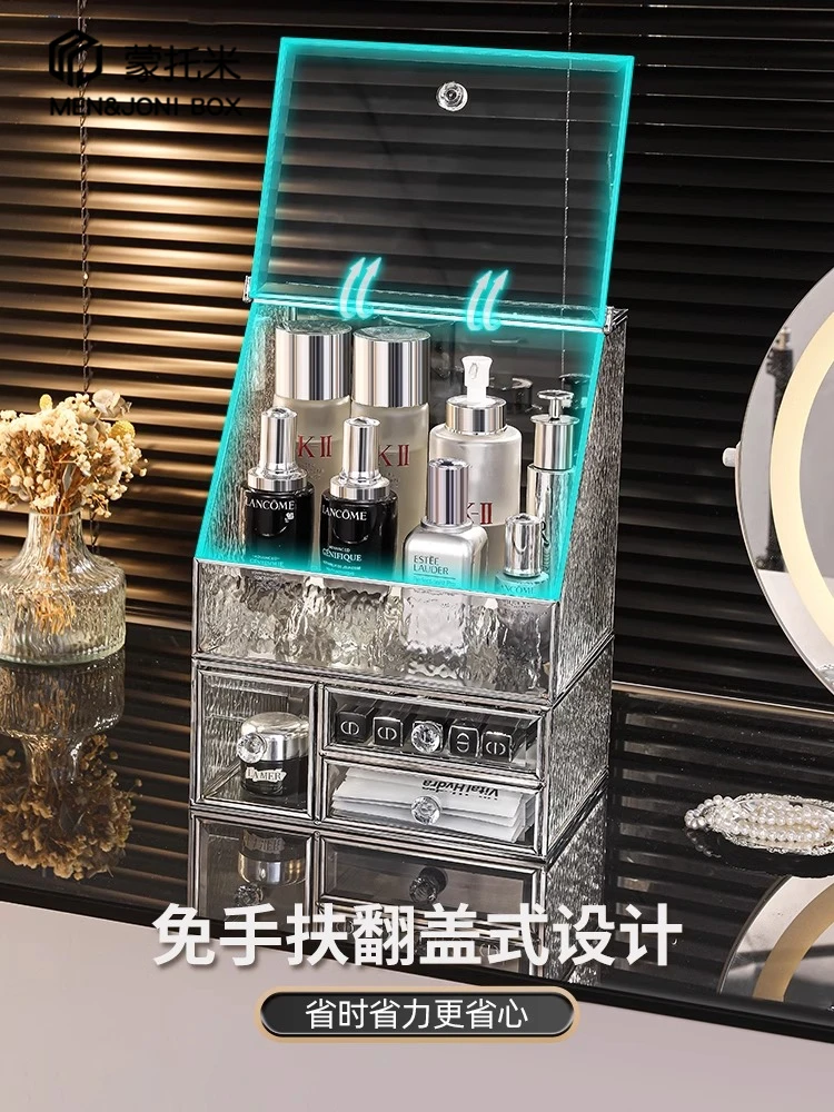 Leichte Luxus Wasser Welligkeit Make-up Box Aufbewahrung sbox Desktop Schmink tisch Glas staub dichte Hautpflege Produkt Regal