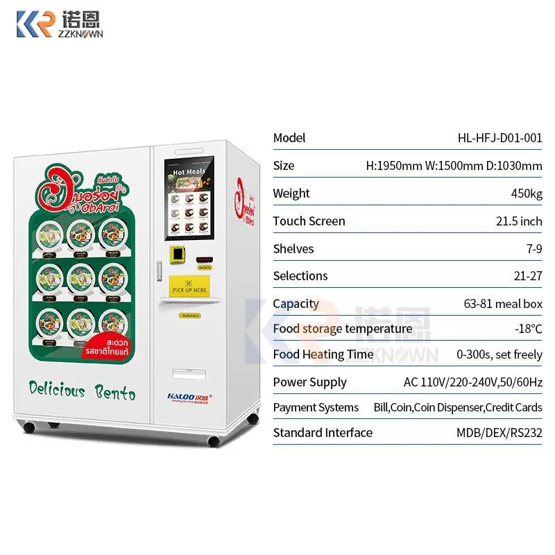 Hotting Meal Food Selling Vending Machine With Microwave Bigger Size Venidng Machine 24 Hours Using