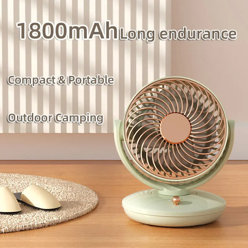 USB Mini Shake Head Desktop Electric Fan Rechargeable Home Room Portable Wireless Camping Ceiling Air circulators
