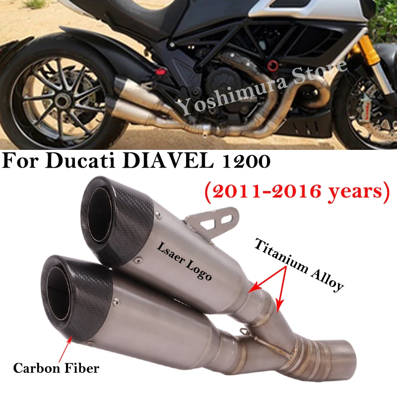 

Titanium Alloy Slip On For Ducati DIAVEL 1200 2011 - 2016 Motorcycle Exhaust Escape Modify Middle Link Pipe