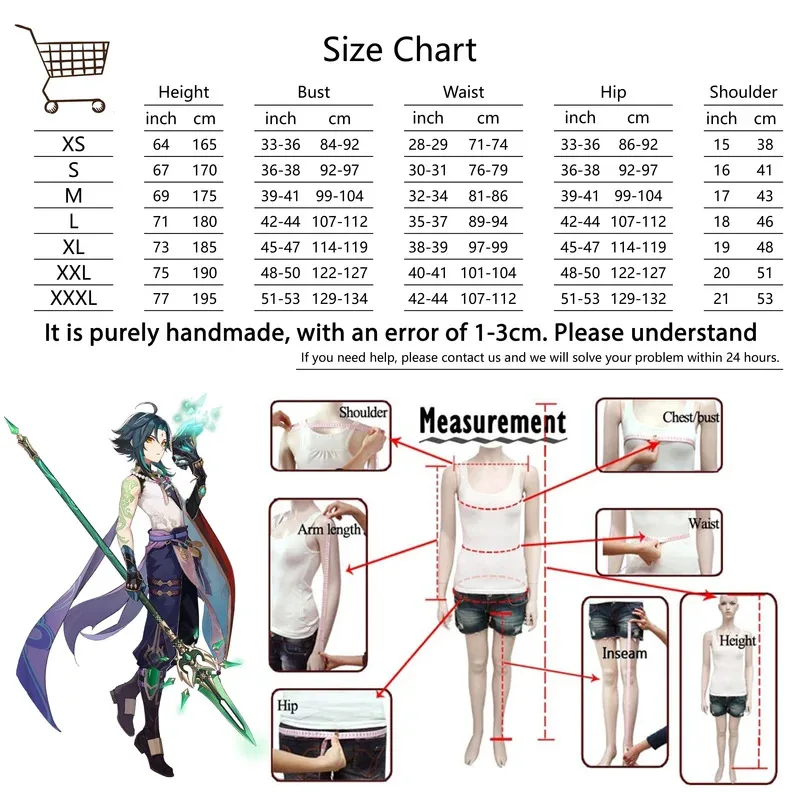 SingXeng Anime Kamisama Kiss Tomoe Cosplay Kimono Wig Ears Tail Nail Men Halloween Christmas Party Roleplay Costume Customize