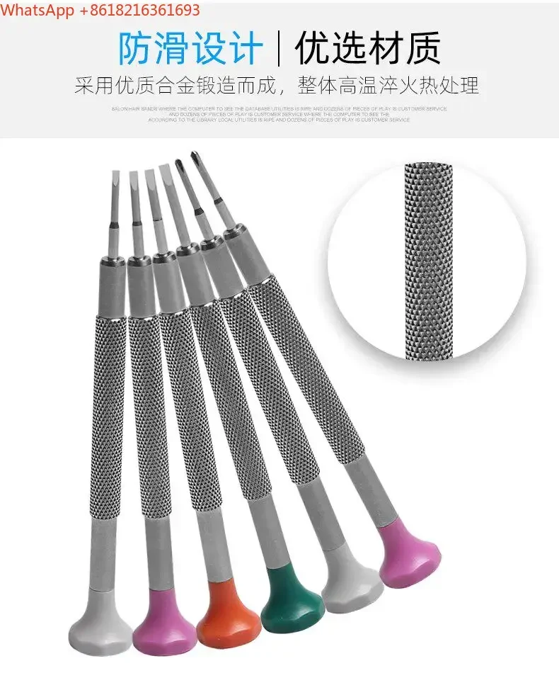 Limited Offer Watch Repair Screwdriver Tool, Mini Precision Glasses Edge Trimmer, Flat Head Clock Drill Bit Accessory