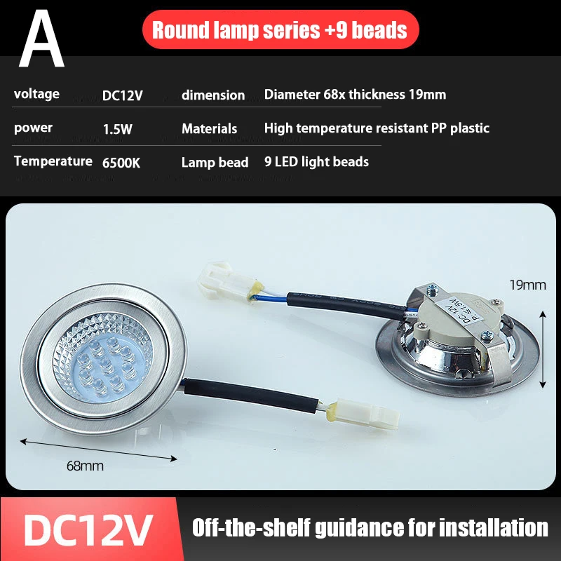 

68mm Range Hood Light LED Bulb 12V DC 1.5W Kitchen Cooker Light Lamp Cabinet Closet Cupboard Light Energy Saving