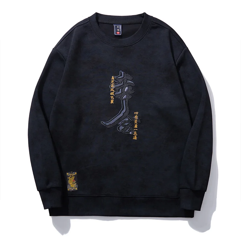 2024autumn Chinese style embroidered sweatshirt men's loose pure elastic trend casual fashion high-end long sleeved shirt