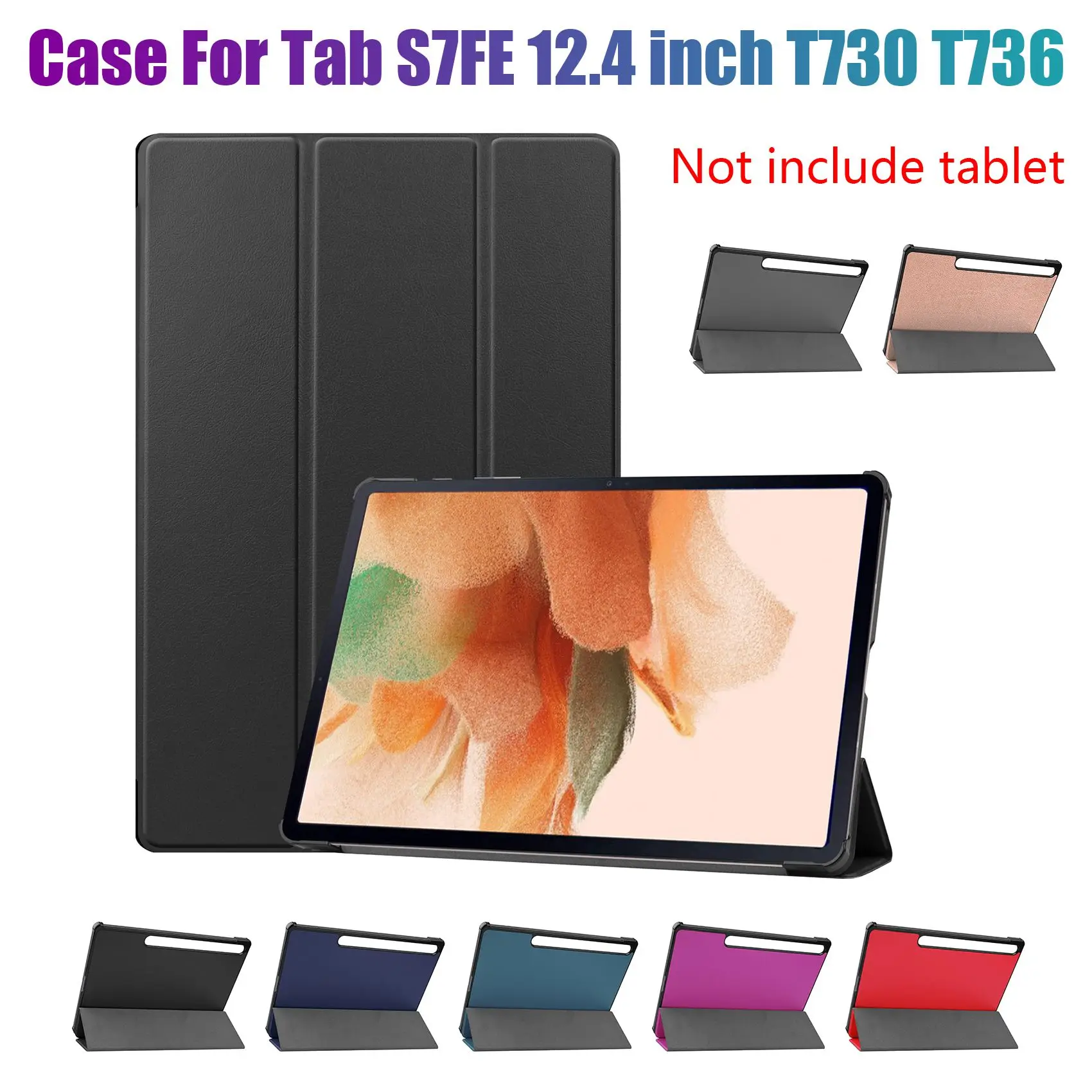 PU Leather Case for Samsung Tab S7FE 12.4 Inch T730/T736 2021 Tablet Anti-Drop Flip Case Tablet Stand