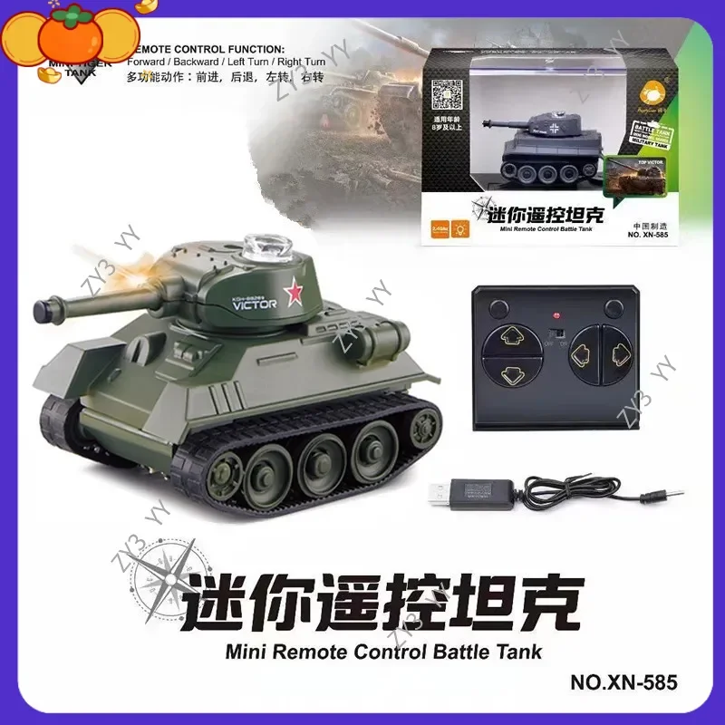 미니 원격 조종 탱크 시뮬레이션 오프로드 RC카 적외선 전투 충전식 창의적인 선물 남자친구용
