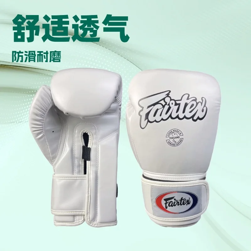 Adult boxing gloves taekwondo free fighting men and women training fighting sandbags boxing gloves boxinggloves