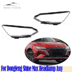 For Dongfeng Shine Max 2021 22 23 Head Light Head Lamp Headlight Headlamp Front Light Cover Lens