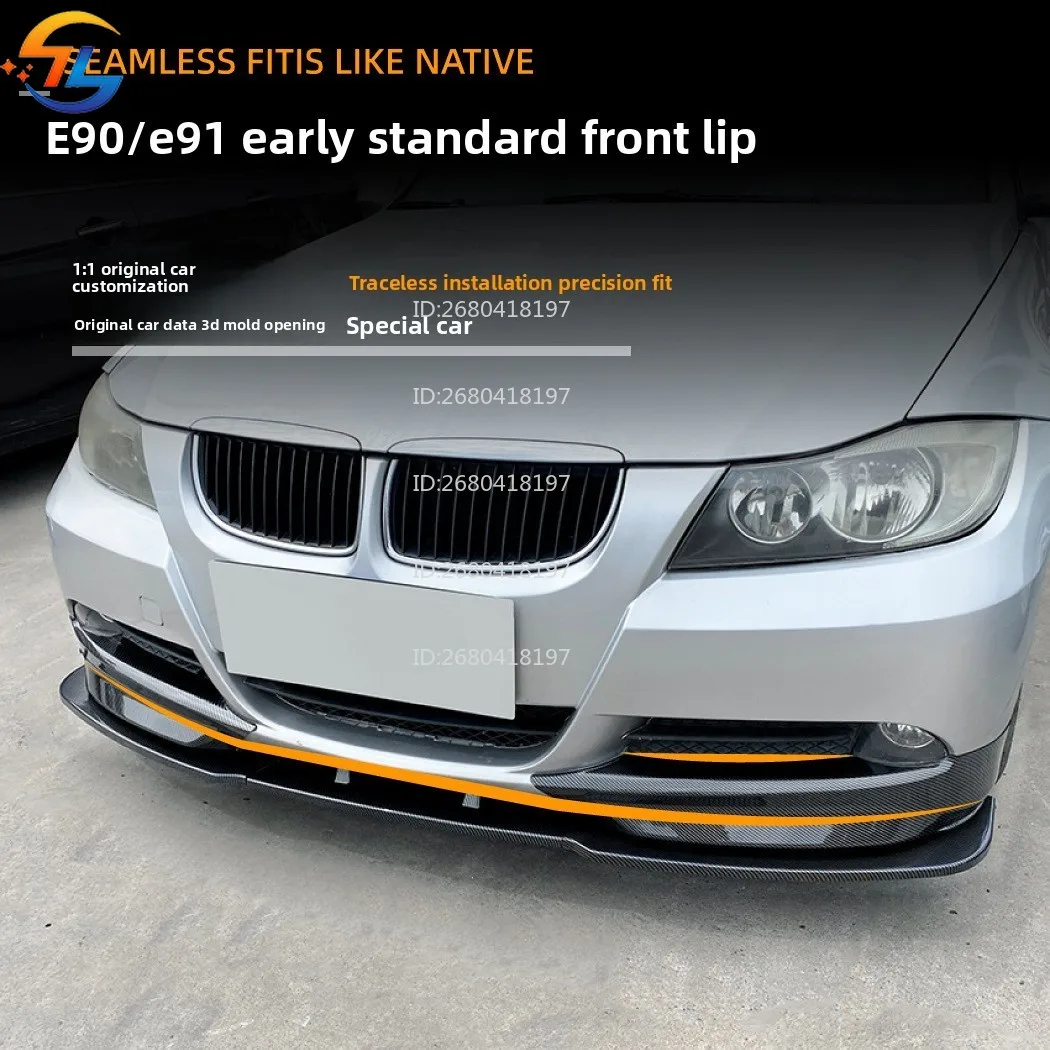 For BMW 3 Series Bmw E90 E91 320i 330i 2005-2008 Front Lip Front Shovel Modification Accessories - view 2