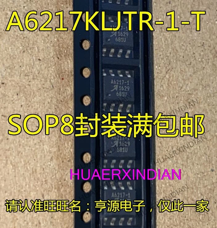 

5PCS New Original A6217KLJTR-1-T A6217KLJTR-1 A6217-1 A6217KLJTR-T A6217