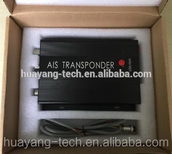 

Boat Marine AIS Type B Automatic Identification System HA-102