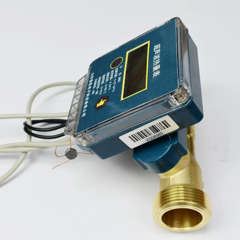 Remote Transmission Ultrasonic Heat Meter Dn20/25 Heating Central Air Conditioner Household Hot and Cold Measurement
