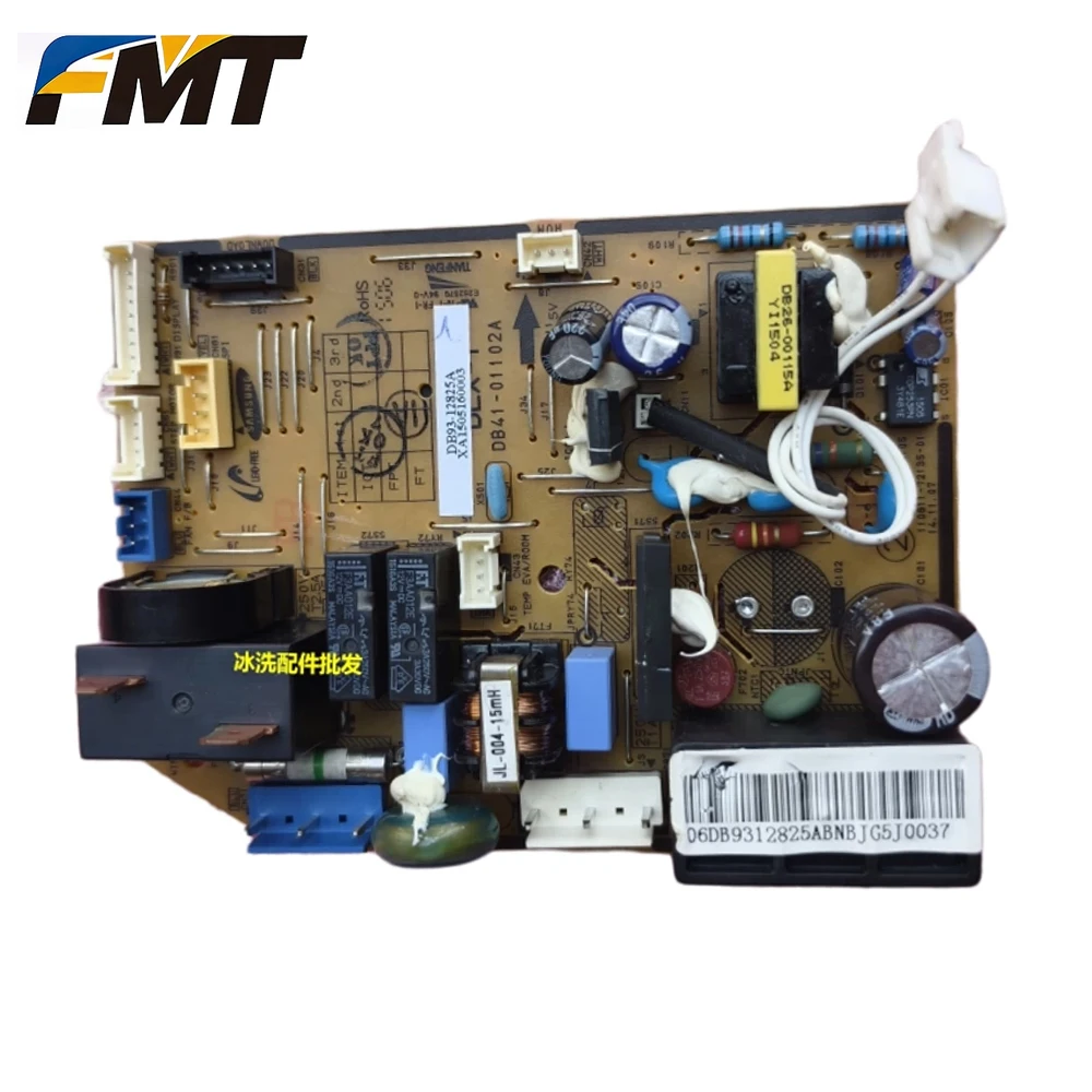 

FMT.DB93-12825A Оригинальная плата питания материнской платы для кондиционера Samsung