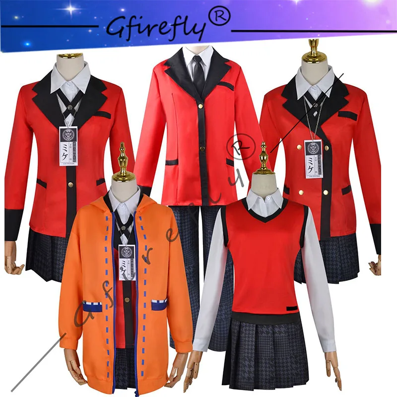 

Kakegurui Jyabami Yumeko Momobami Kirari Midari Ikishima Cosplay Character Costume, Accessory and Wig Complete Set