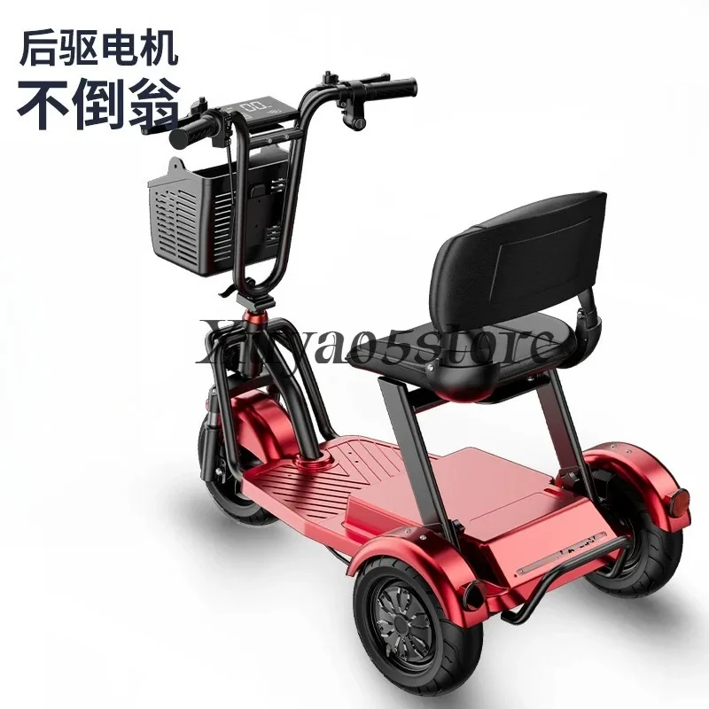 Electric tricycle household small pick-up children the elderly scooter women parent-child folding battery car