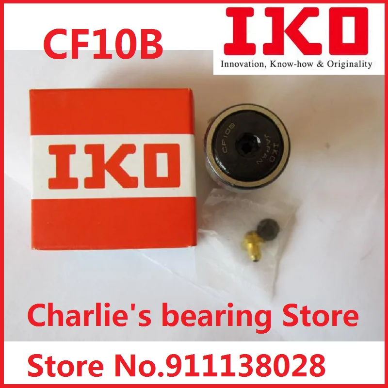 10pcs 100% brand new original genuine imported from Jappan IKO brand cam follower needle roller bearing CF10B(KR22PP)