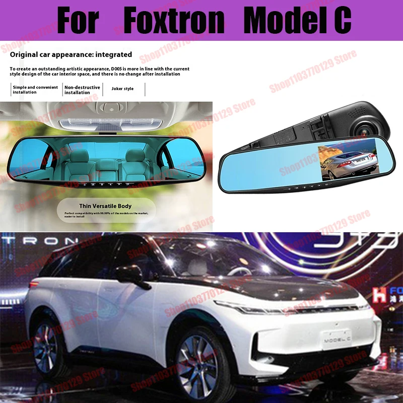 

For Foxtron Model C High definition dual lens driving recorder with front and rear dual recording reverse images Car dvr