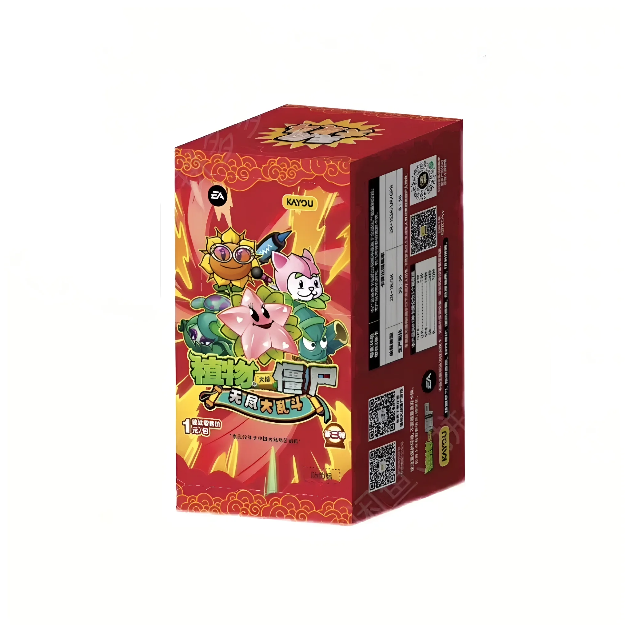 

KAYOU EA Game Plants Vs. Zombies Card Leisurely Holiday Sprout Pack Game Peripheral Collection Card Toy Gift