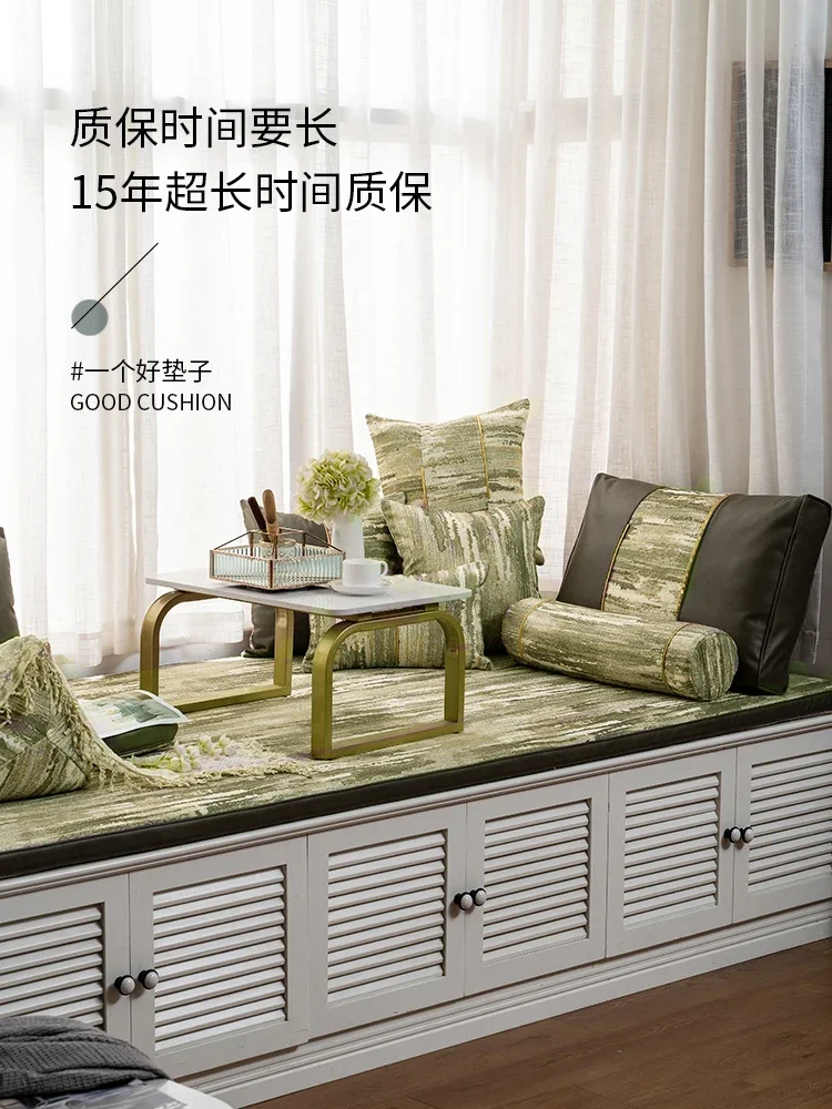 Technology cloth window mat windowsill mat 2021 online celebrity new tatami mat waterproof and anti-slip custom four seasons.