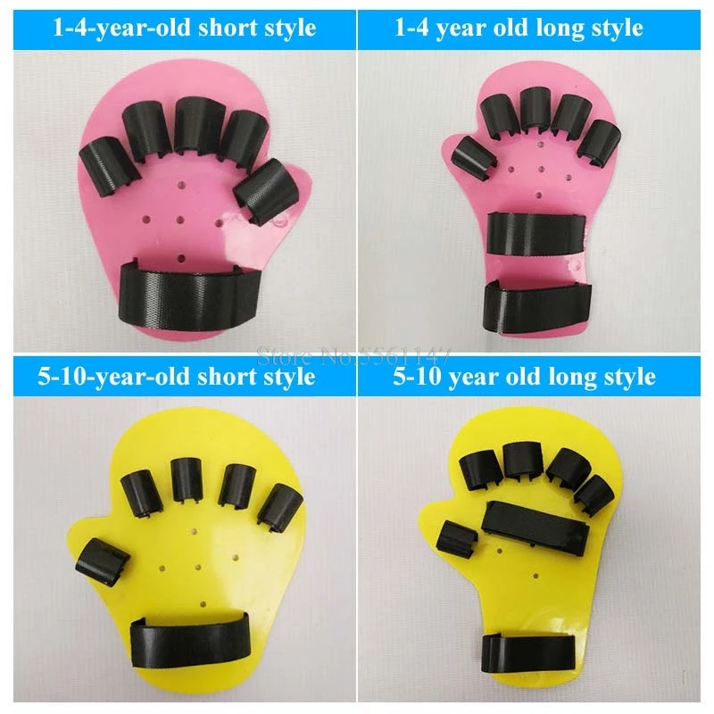 Child Hand Wrist Orthosis Splint Separate Children Finger Flex Spasm Extension Board Boy or Girl Polio Rehabilitation Exercise