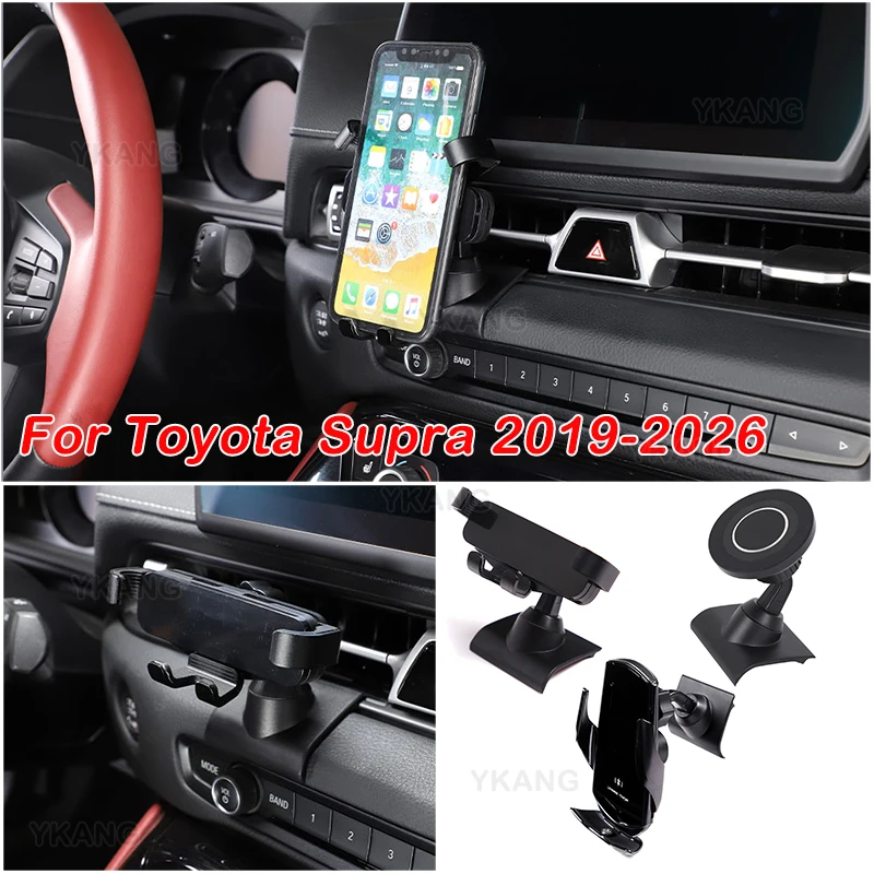 ABS Car Mobile Phone Holder Car Central Control Mobile Phone Holder for Toyota Supra 2019-2026 Interior Accessories