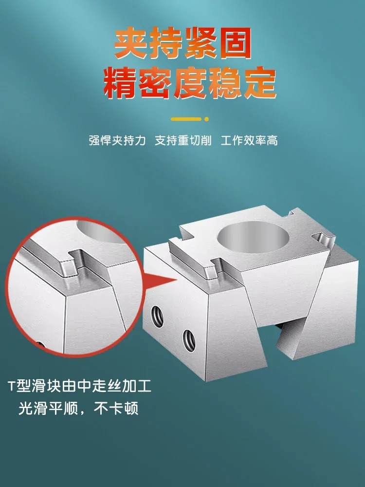 Pneumatic OK fixture Bidirectional M6M8M10M12M16 unidirectional expansion CNC machining center multi-station tooling vice